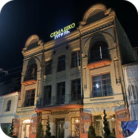 Дом купца Муравьева