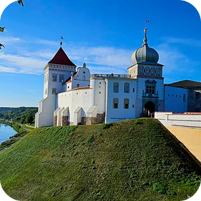 Старый замок